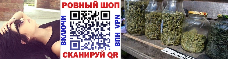 Наркота Чекалин Псилоцибиновые грибы Амфетамин Мефедрон A-PVP Кокаин
