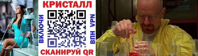 как найти закладки  Чекалин  АМФ 98% 