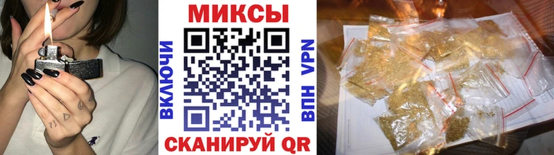 Бутират буратино  Чекалин 