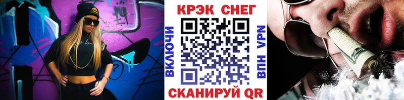 Кокаин Боливия  Чекалин 