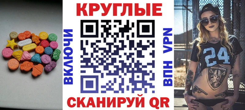 kraken ССЫЛКА  Чекалин  Экстази Philipp Plein 