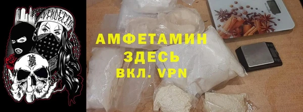 эйфоретик Алзамай