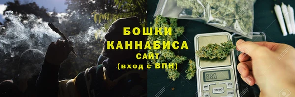 кокаин колумбия Абинск