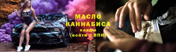 кокаин колумбия Абинск