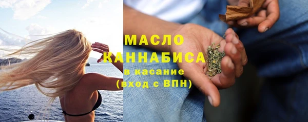 кокаин колумбия Абинск