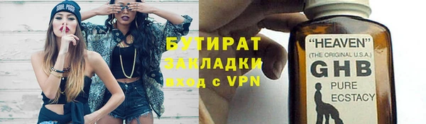 эйфоретик Алзамай