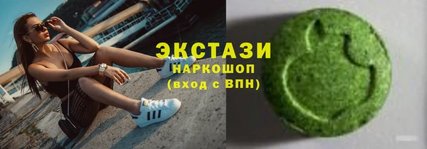кокаин колумбия Абинск