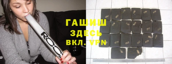 кокаин колумбия Абинск