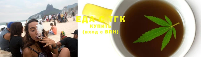 эйфоретик Алзамай