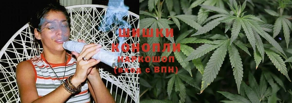 мет Абаза