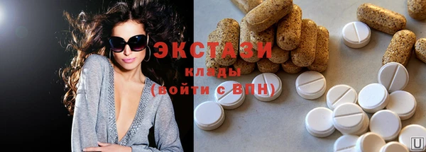 дмт Алексеевка