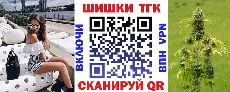 мега зеркало  Чекалин  Бошки марихуана MAZAR 